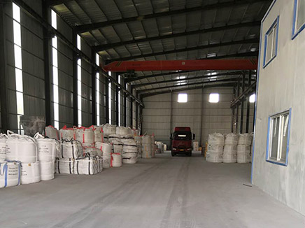 Shandong Bosheng New materials Co., Ltd.